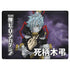 My Hero Academia Tomura Shigaraki Season 5 Surface Laptop 2 Skin